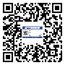 常用的福建省不干膠標(biāo)簽具有哪些優(yōu)勢(shì)？