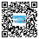 河池市二維碼標簽可以實現(xiàn)哪些功能呢？