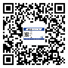 酒泉市?選擇防偽標(biāo)簽印刷油墨時(shí)應(yīng)該注意哪些問題？(2)