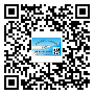 廣西壯族自治區(qū)二維碼標(biāo)簽的優(yōu)點(diǎn)和缺點(diǎn)有哪些？