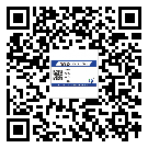 安徽省不干膠標(biāo)簽印刷時(shí)容易出現(xiàn)什么問(wèn)題？