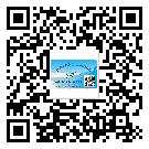 岳陽(yáng)市不干膠標(biāo)簽廠家有哪些加工工藝流程？(2)