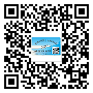 南平市防偽標(biāo)簽印刷保護了企業(yè)和消費者的權(quán)益