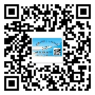 常用的興寧市不干膠標(biāo)簽具有哪些優(yōu)勢？